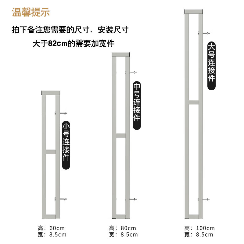 Fábrica directa sin perforación barrera de puerta barrera de perro puerta de mascota escalera barrera de puerta de seguridad infantil barrera de puerta