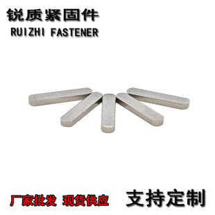 �S��ƽ�I�N �p�A�^ƽ�I�lA��45��IGB1096�����I�M�N������ƽ�I