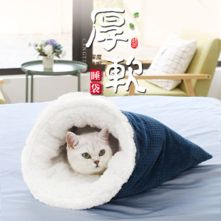 Cat Sleeping Bag؈�C�}�Q�ӽq��ܛ؈��˯��ܛ�C��Ʒ؈�\��