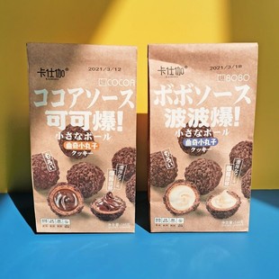 ����٤���{����С���Ӱ͵�ľ����ܽ�ɿɴ�Ͳ��������KASHIJIA���b