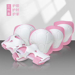 Children's Protective Gear Set for Skateboard, Roller Skating, Balance Bike, and Ice Skating - 6 Piece