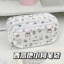 卡通小狗茶话会痛包笔袋多层可爱铅笔盒高颜值ins大容量学生文具