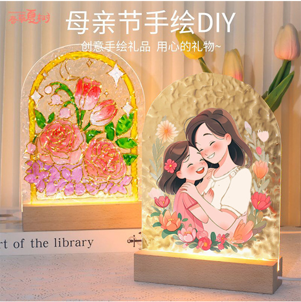 Mother's Day Activities Tulip Glass Painting Nightlight Handmade DIY Painting Material Bag Water Ripple acrylic board