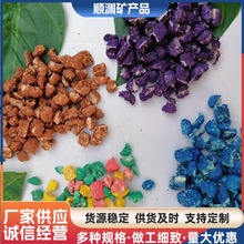 纳米香石香包香囊填充物宠物垫料工厂磨料菌菇用压块  玉米芯颗粒