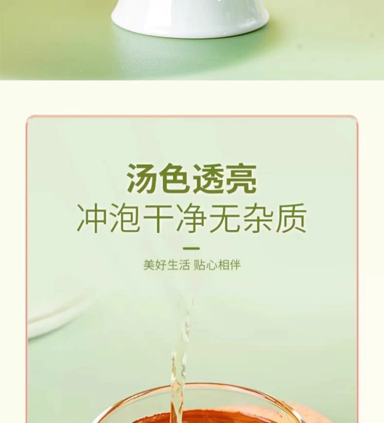 Osmanthus Sour Plum Drink Mix Suan Mei Tang Instant Granules No-Cook Cold Beverage 300g Bag preparation