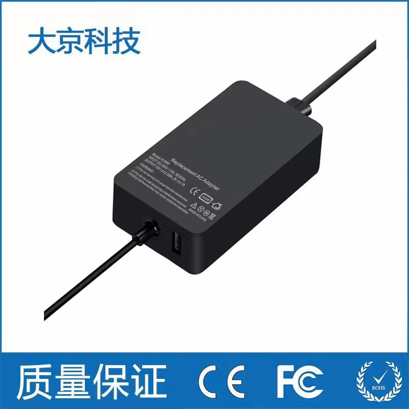 Adaptador de corriente Microsoft surfacePro3/4/6/7 portátil cargador 36W44W65w