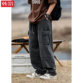 男式休闲裤;男式T恤;男式卫衣