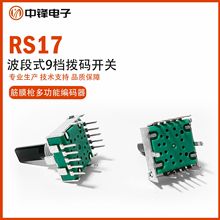 ���hRS17�����_�P���n�_�P������D�_�Pů�L�C���o���{���n�{��