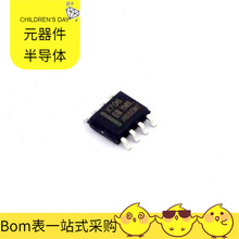 MAX706M/TR SOP-8 BL8064CB3TR33 CSD25404Q3 CSD19536KCS DSEP1