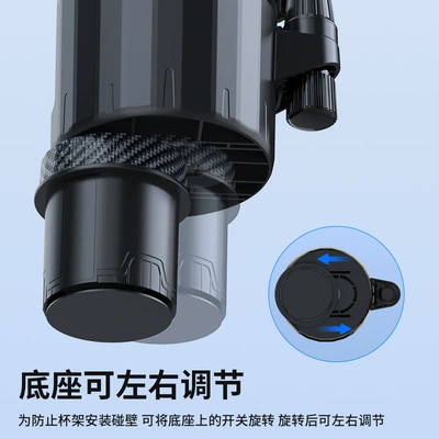 cup holder larger central control water: Car cup holder/beverage holder