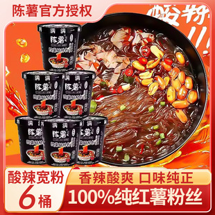 ����ڽ��������Ͱ�b�F�ݼt���۽z�׾�ҹ���_�ݷ�����ʳƷ������