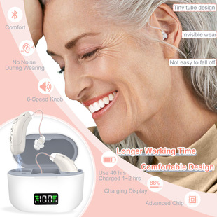 Bluetooth Hearing Aids Magnetic Charging Compartment Digital 8-Channel Noise Reduction Hearing Aid Elderly Sound Amplifier