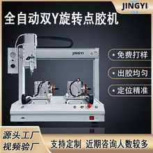 pYDȫԄczCzzTzCSzzˢzCz׼