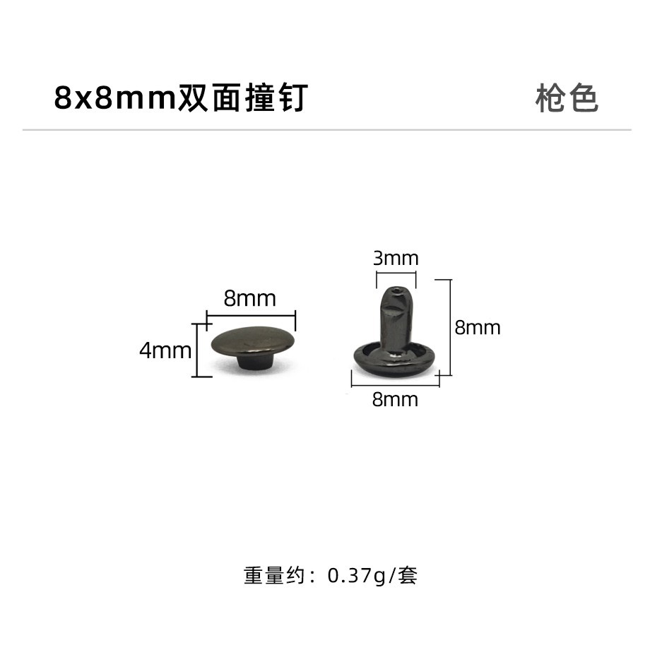 Color de la pistola * clavo de impacto de doble cara 8*8mm