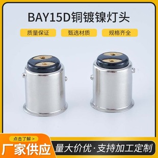 BAY15d�~�懟��^led15d��܇���^ֱ�ں��a���^�p���c���^�������