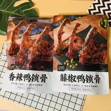 �R�R�����i��������ʳ���ܪ������b���n�؂���ʳ���eʳƷ�����L��