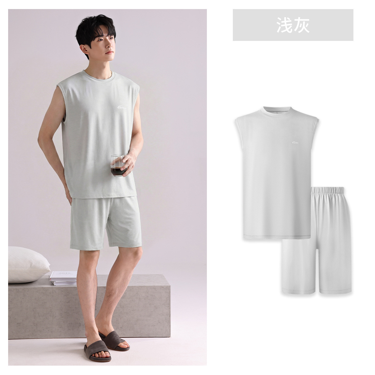 [모달 민소매 슈트] 라이트 그레이