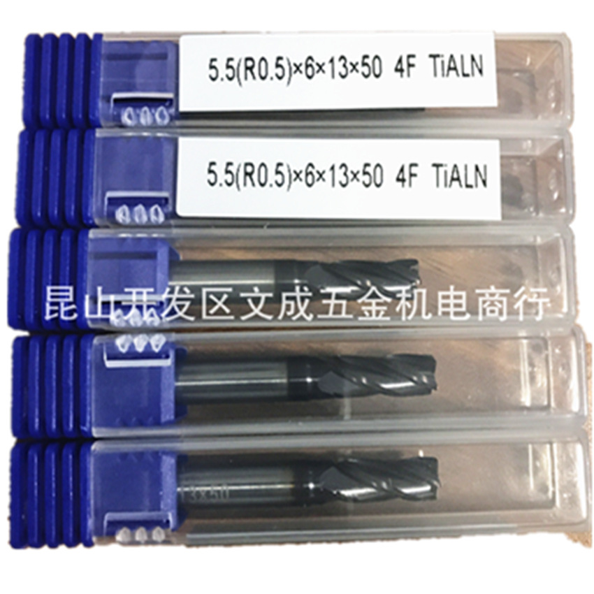 铣刀5.5（R0.5）*6*13*50 4刃  钛涂层