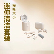 �¿���C�坍�P�����y�ռ{���mëˢ�֙C�{�������๦���坍�P��