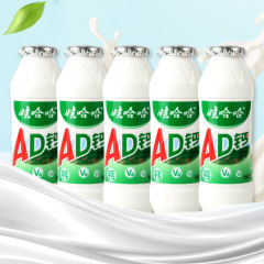 ワハハADカルシウムミルク 100g×5本 ワハハ子供用非乳製品ヨーグルト飲料 懐かしい朝食