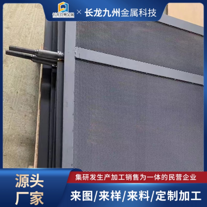 钛阳极水处理钌铱钛网钛阳极污水处理工业EDI电极板杀菌钛电