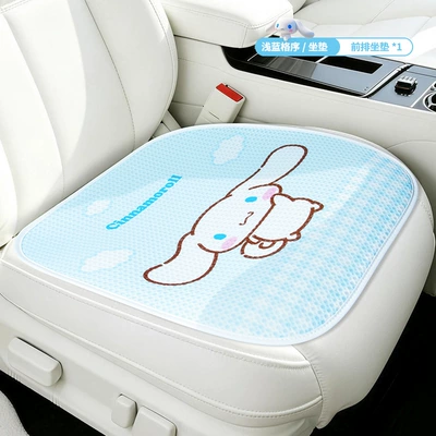 Summer Breathable Car Seat Cushion, Suitable for All Seasons, Cute Cartoon Seat Cover, Summer Cooling Pad, Ice Pad, Women's Car Seat Cushion (Seat cushion, seat cover) - cn483-light-blue-checkered-front-seat-cushion