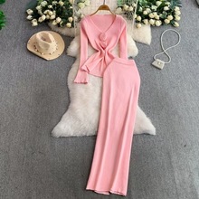 气质高级感两件套女秋装立体花朵V领开叉长袖针织上衣包臀半身裙