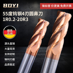 �u䓈A�ǵ�55��4�ЉT��Ӳ�|�Ͻ�R�ǵ����LCNC��������ţ����㊵�