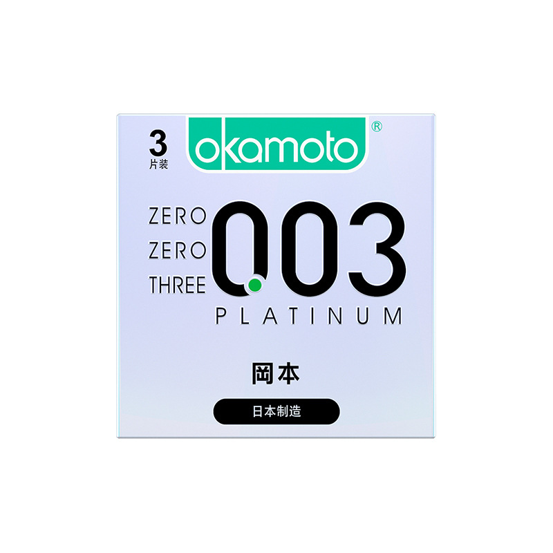 Okamoto003 platino 2 3 6 10 condones Meituan artículos sexuales para adultos al por mayor image 7