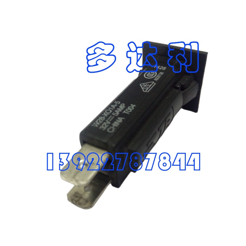 Ļذť 19XRť 19XR Carrier Switch button