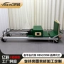健身运动瑜伽家用器械