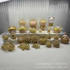 金色珍珠可爱乌龟摆件创意包挂饰品招财猫小乌龟金元宝桌面摆件批