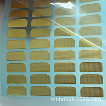 ��ɫ�Ƭ���ȾW �֙C Ͳ�W�Ƭ䓾W���ٲ��P䓷��m�W ���yɫ