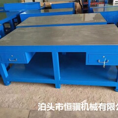 重機クランプ作業台バイス作業台多機能組立修理クランプ作業台引き出し式クランプ作業台
