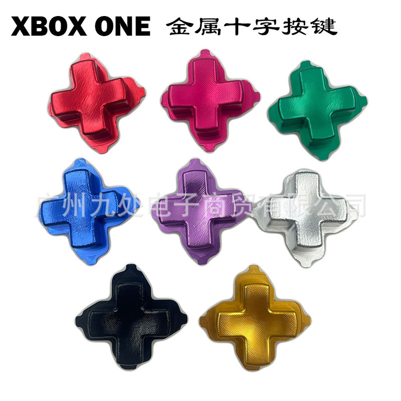 Suitable for Xbox One Handle Metal Cross Button One Metal Direction Key All Metal Material