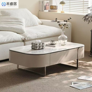 Modern Light Luxury Coffee Table Combination Microlite High-end TV Cabinet Simple Living Room Small Apartment Home Cream Style Coffee Table