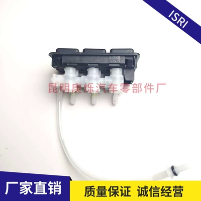 Seats and accessories Nts6860/870 Seat Valve