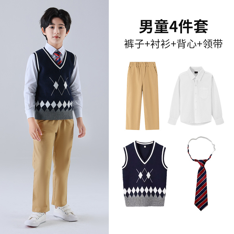 Uniformes escolares de escuela primaria, trajes de primavera y otoño, juegos deportivos para niños, uniformes de clase, trajes de jardín de infantes de cuatro piezas, suéteres y chalecos de punto