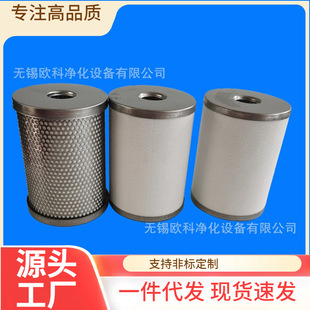 ���F���x�VоAMD/AME/AM/AMG/AMH/AMG-EL550 AFF-EL22B