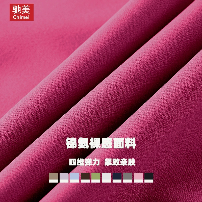 [Translated items will be placed here]