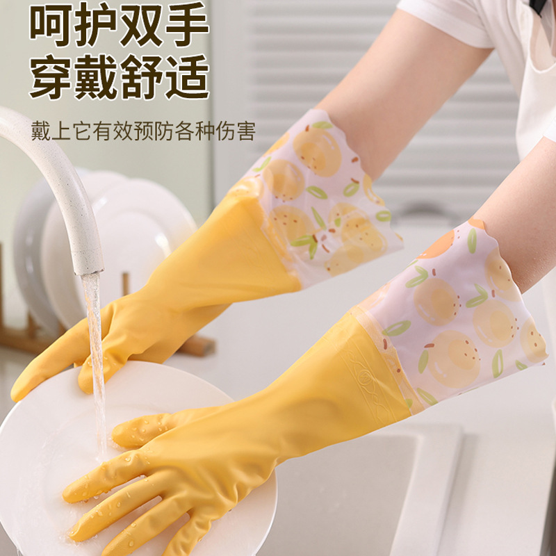 Guantes de lavado de platos para tareas domésticas cocina duradera mujer espesa látex de goma limpieza de platos lavandería impermeable y veludo invierno