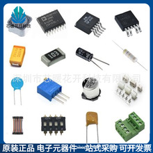 RX8130CE  ��װSMD  ����Ԫ���� ICоƬ �ɿ���ֵ˰��Ʊ ��Ʒ�ɲ�