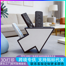 �羳�¿�3D��ӡ�̼��^���b���������Ҿ��ռ{ʡ�X�h���ռ{����