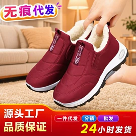 男式布鞋;女式运动单鞋;男式运动单鞋