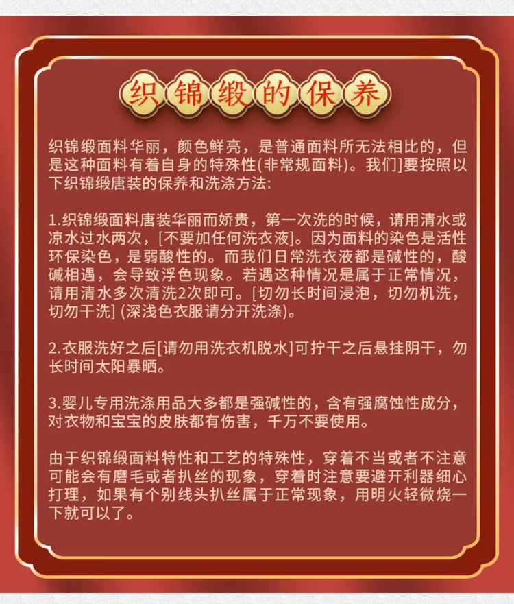 O1CN01FTs1MjJ0V3mFk6_!!2335