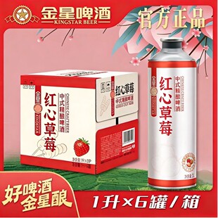 ���Ǽt�Ĳ�ݮ ��ˬ��ʽ���ơ��1L*6�����䃞��