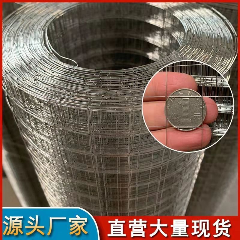 热镀锌内外墙抹灰防裂批荡保温建筑水泥仿木护栏缠绕网镀锌电焊网