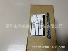 VEXTA�ձ��|��늙C UDK2120 ���ಽ�M늙C���� ȫ�¬F؛