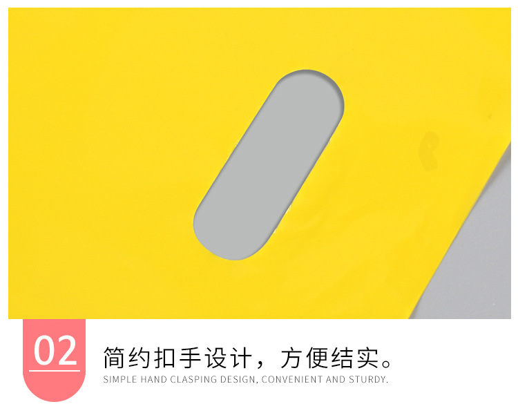 眼镜四指袋