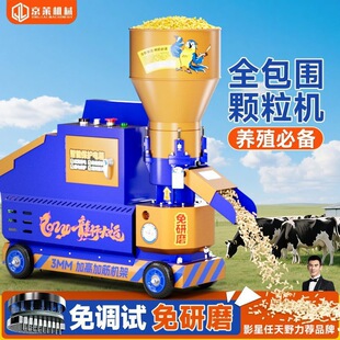 ���RС������w���C���Ƽ����u���~�i��ţ���Bֳ